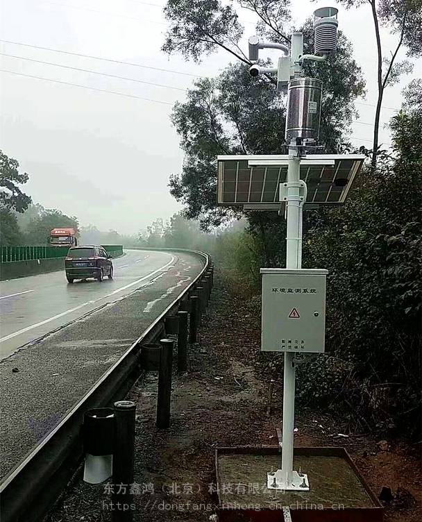 高速交通气象站