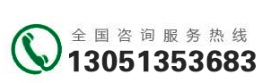 气象站水文水质设备、植物生长监测系统、土壤墒情监测系统等-555000公海登录（北京）科技有限公司